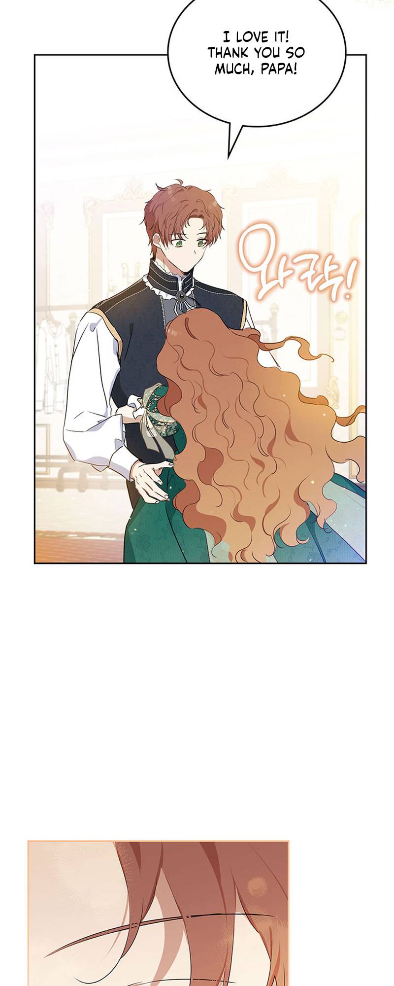 Page 17 of Chapter 110