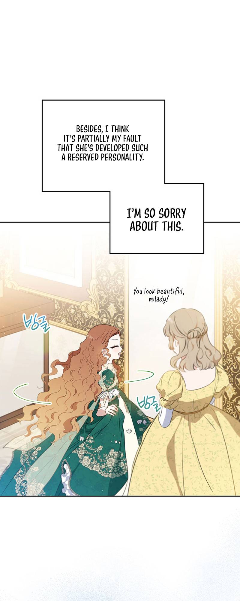 Page 24 of Chapter 110