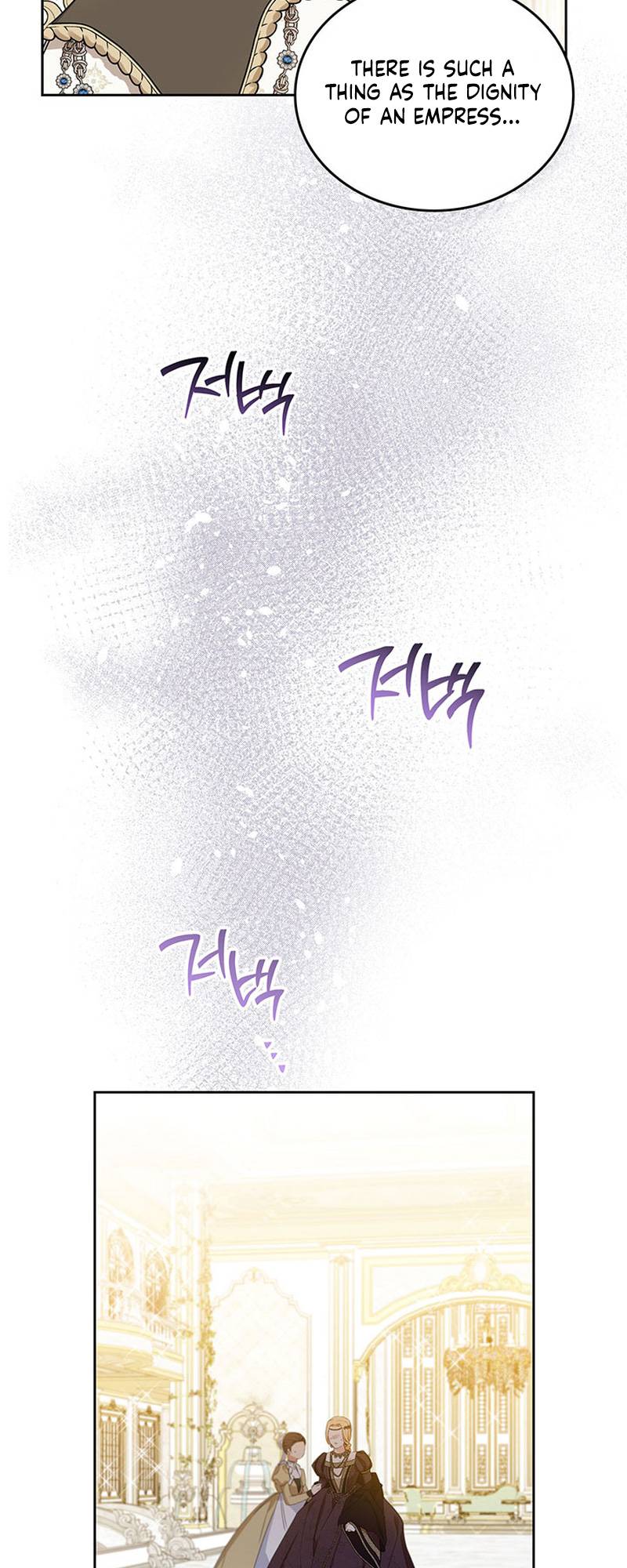 Page 61 of Chapter 110