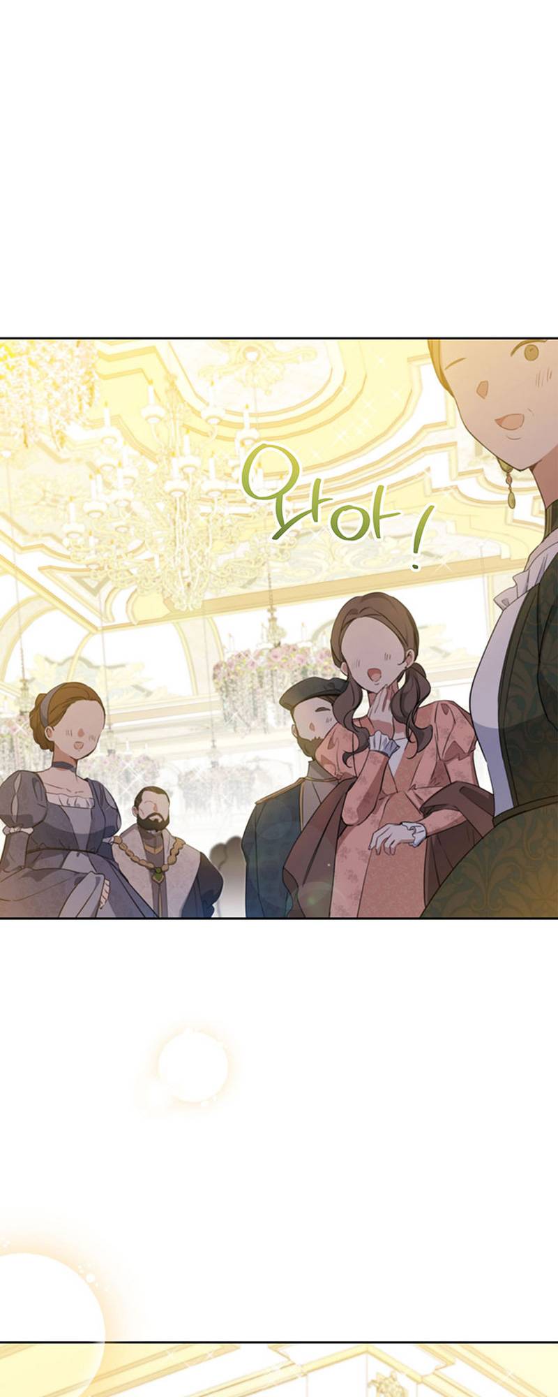Page 4 of Chapter 111