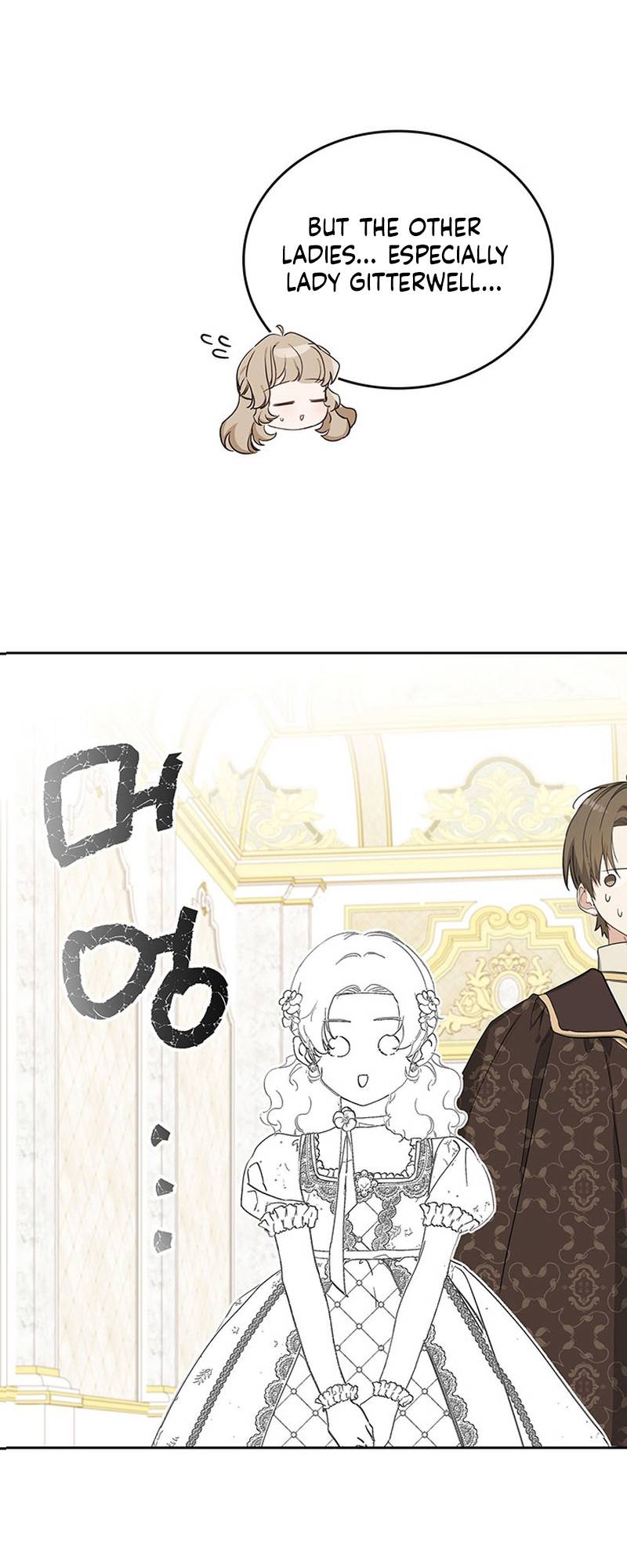Page 16 of Chapter 111
