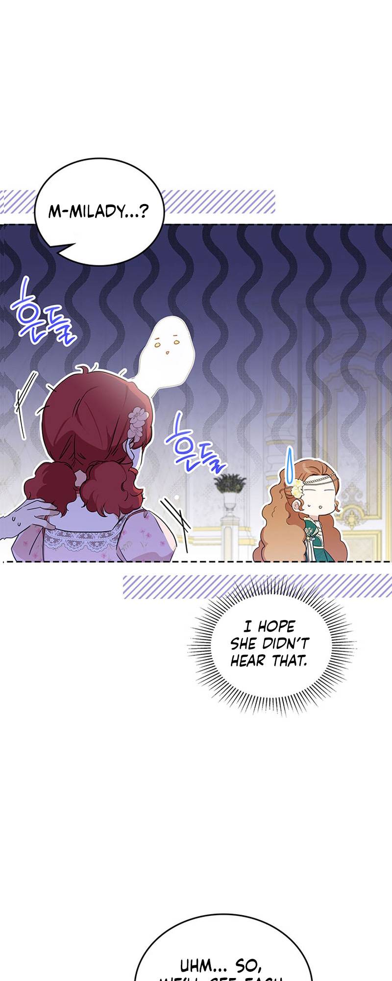 Page 17 of Chapter 111