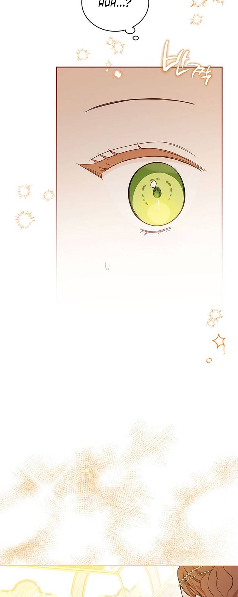 Page 21 of Chapter 111