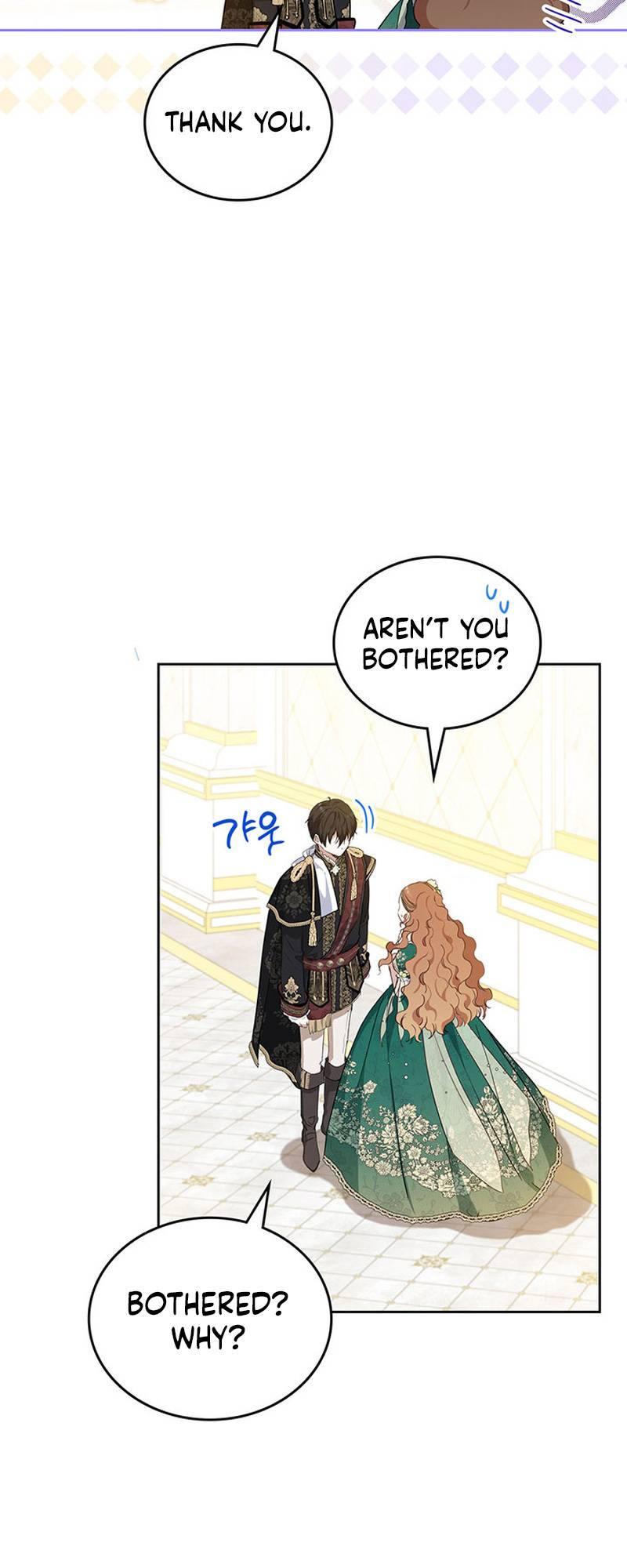 Page 31 of Chapter 111