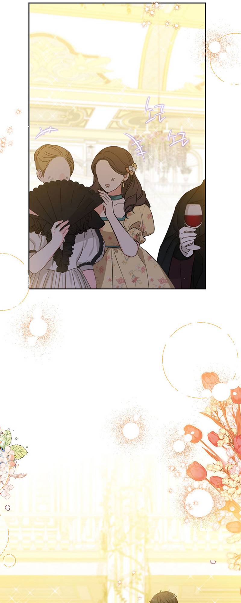Page 44 of Chapter 111