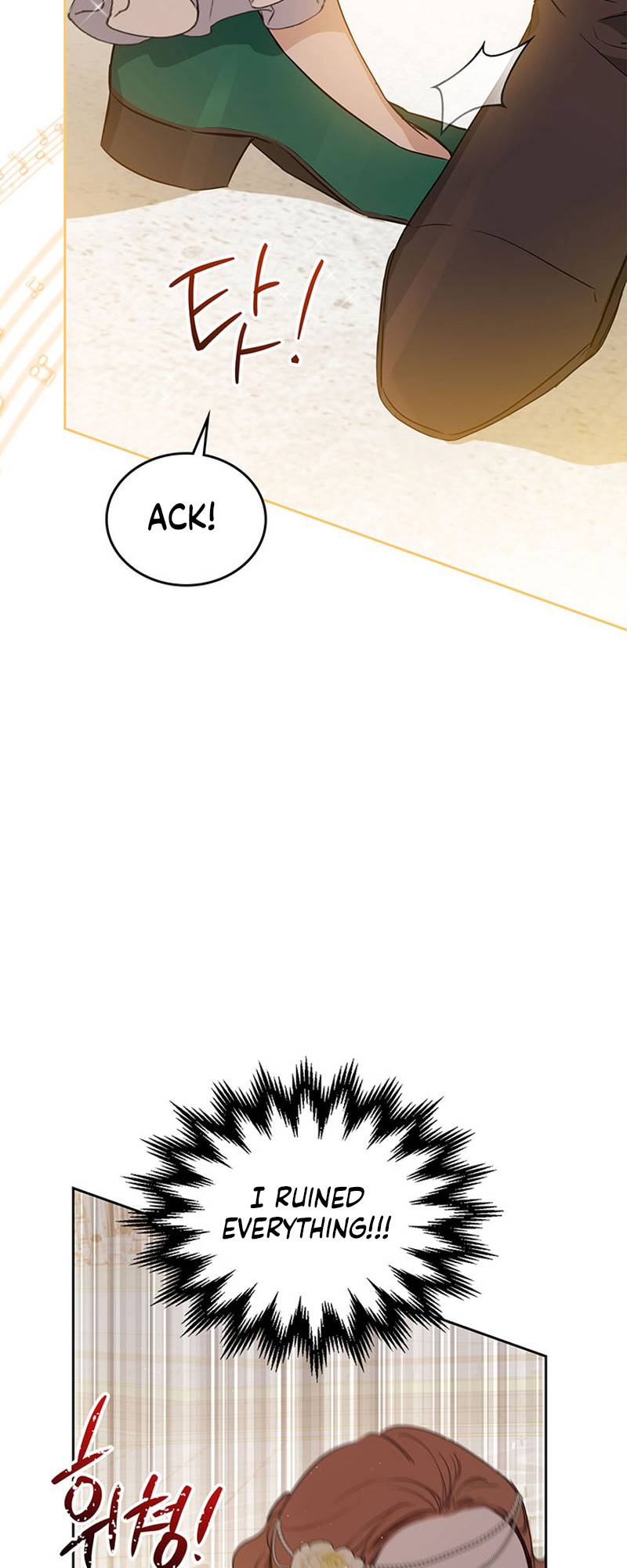 Page 60 of Chapter 111