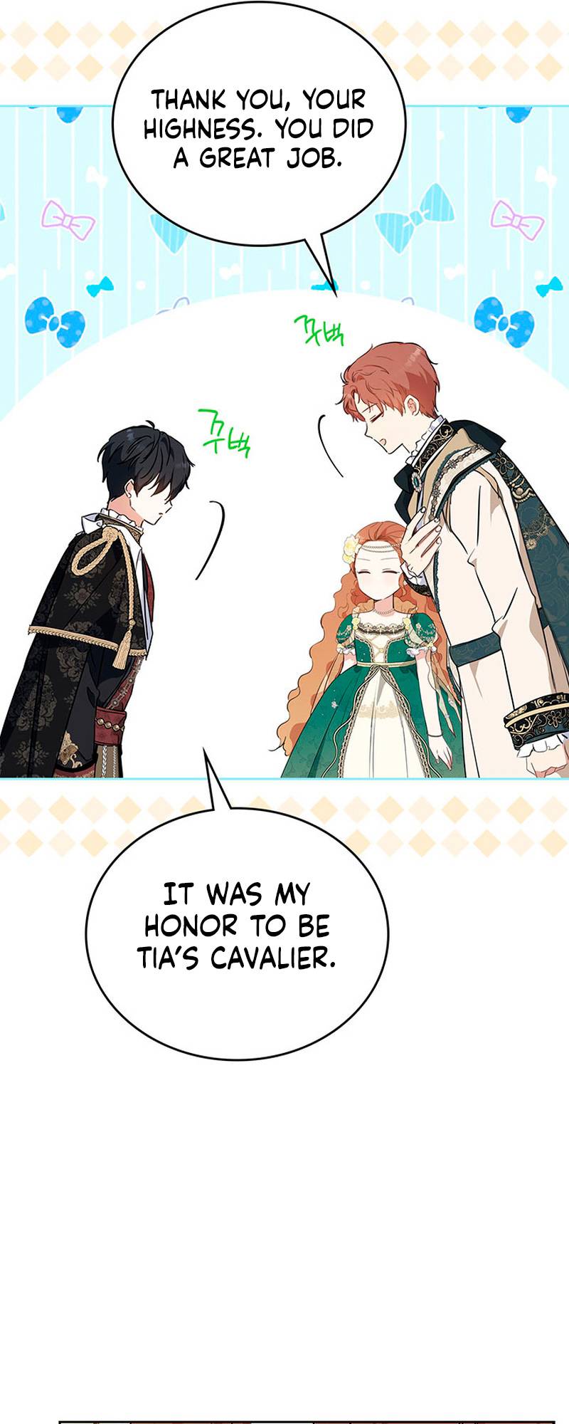 Page 26 of Chapter 112