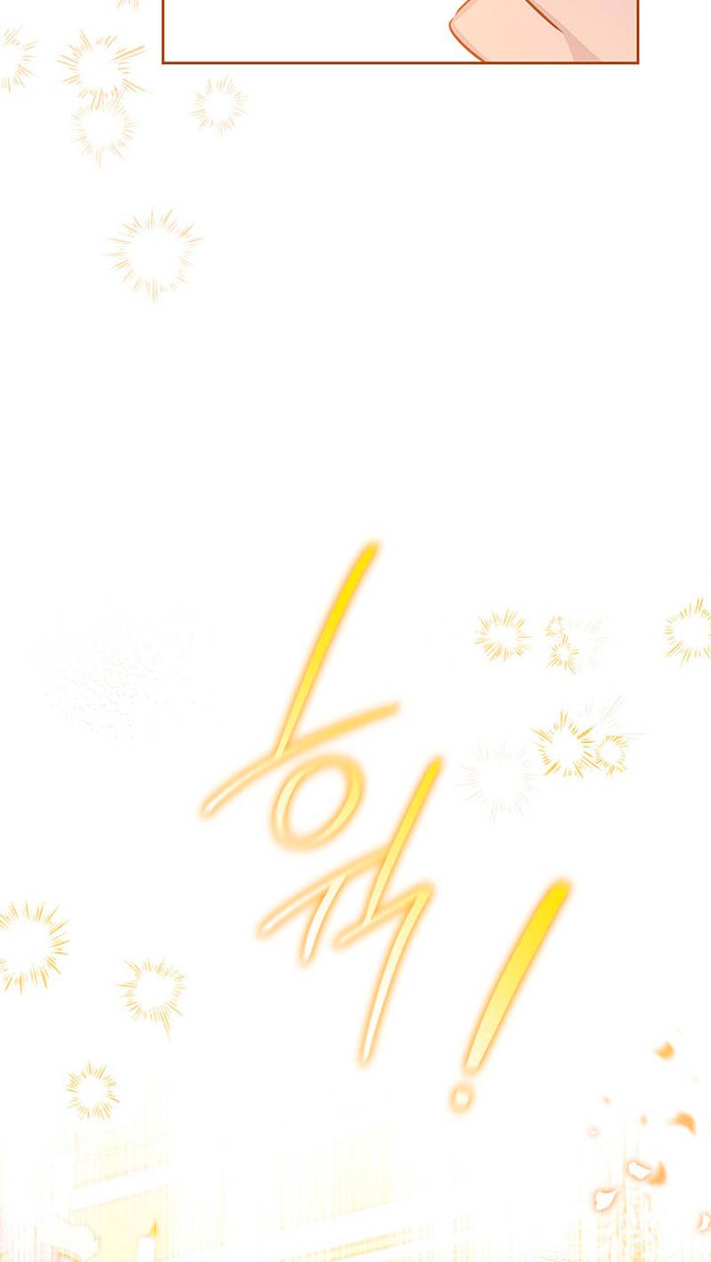 Page 43 of Chapter 112