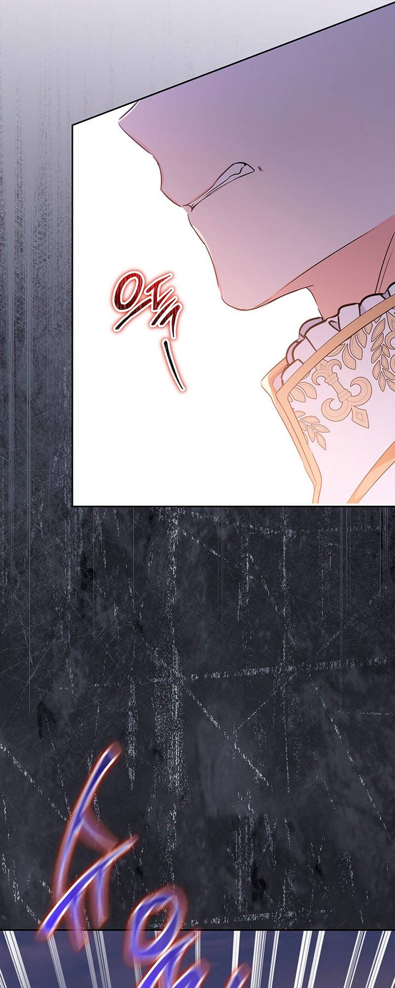Page 8 of Chapter 113