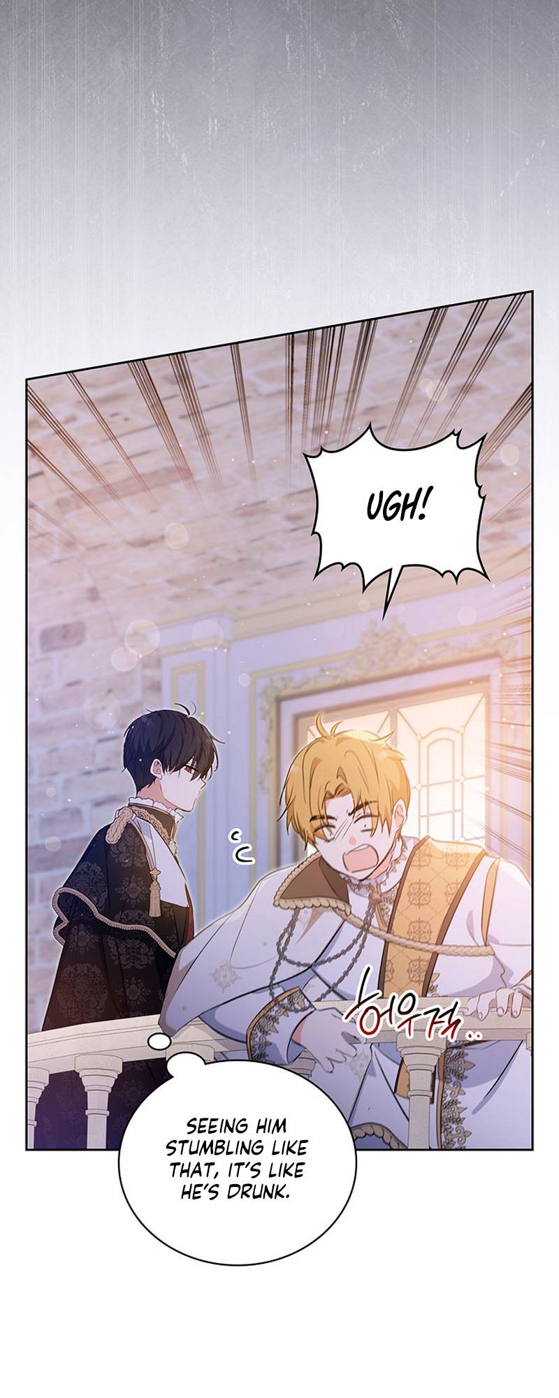 Page 10 of Chapter 113
