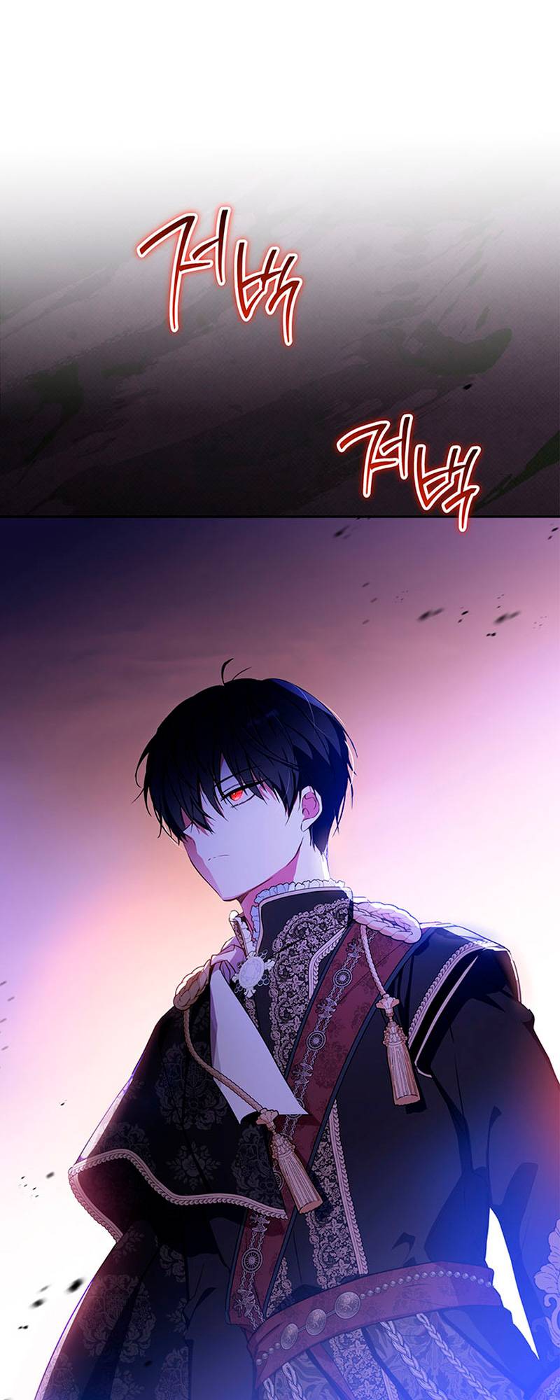 Page 21 of Chapter 113