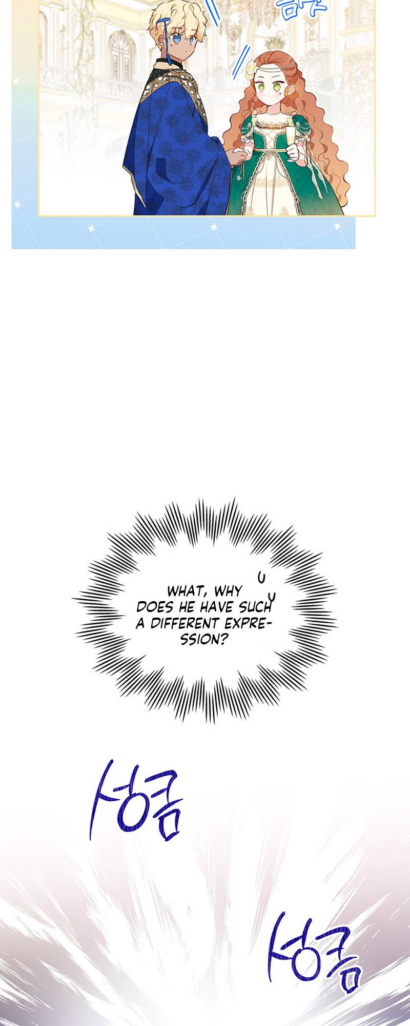 Page 54 of Chapter 113