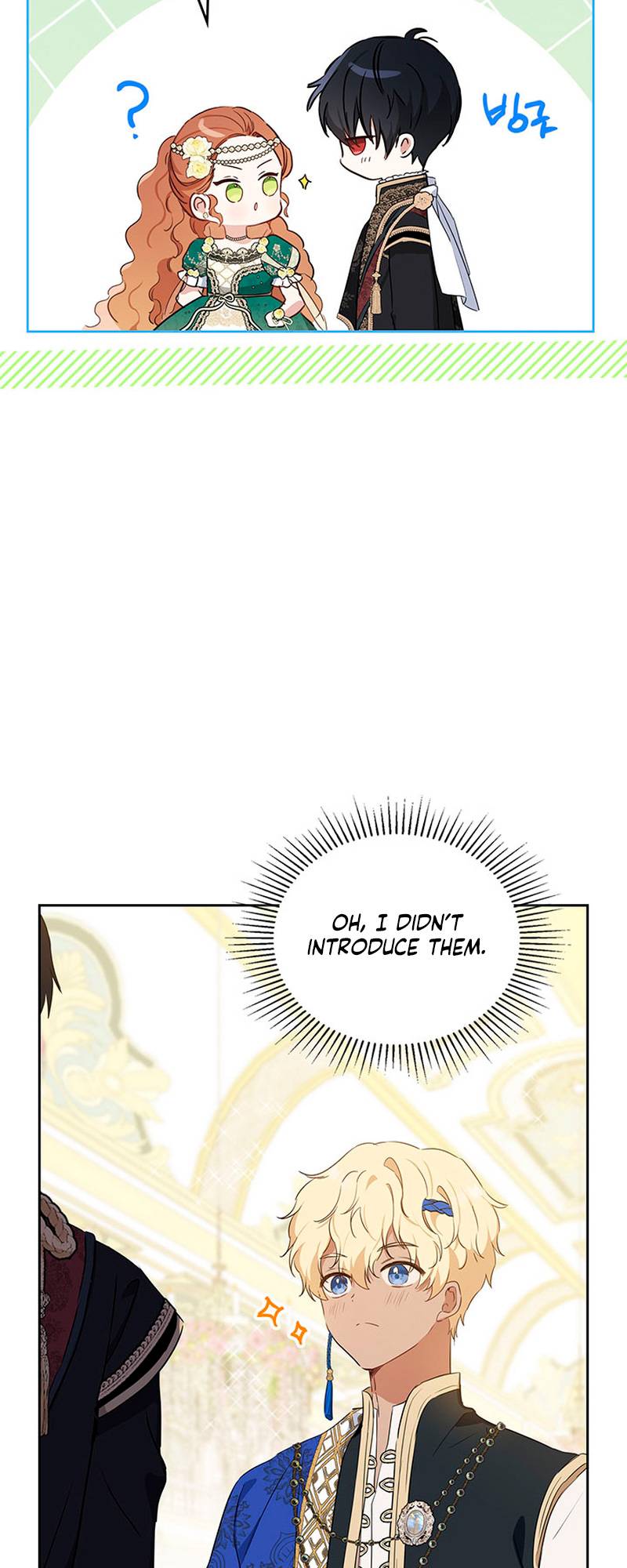 Page 60 of Chapter 113