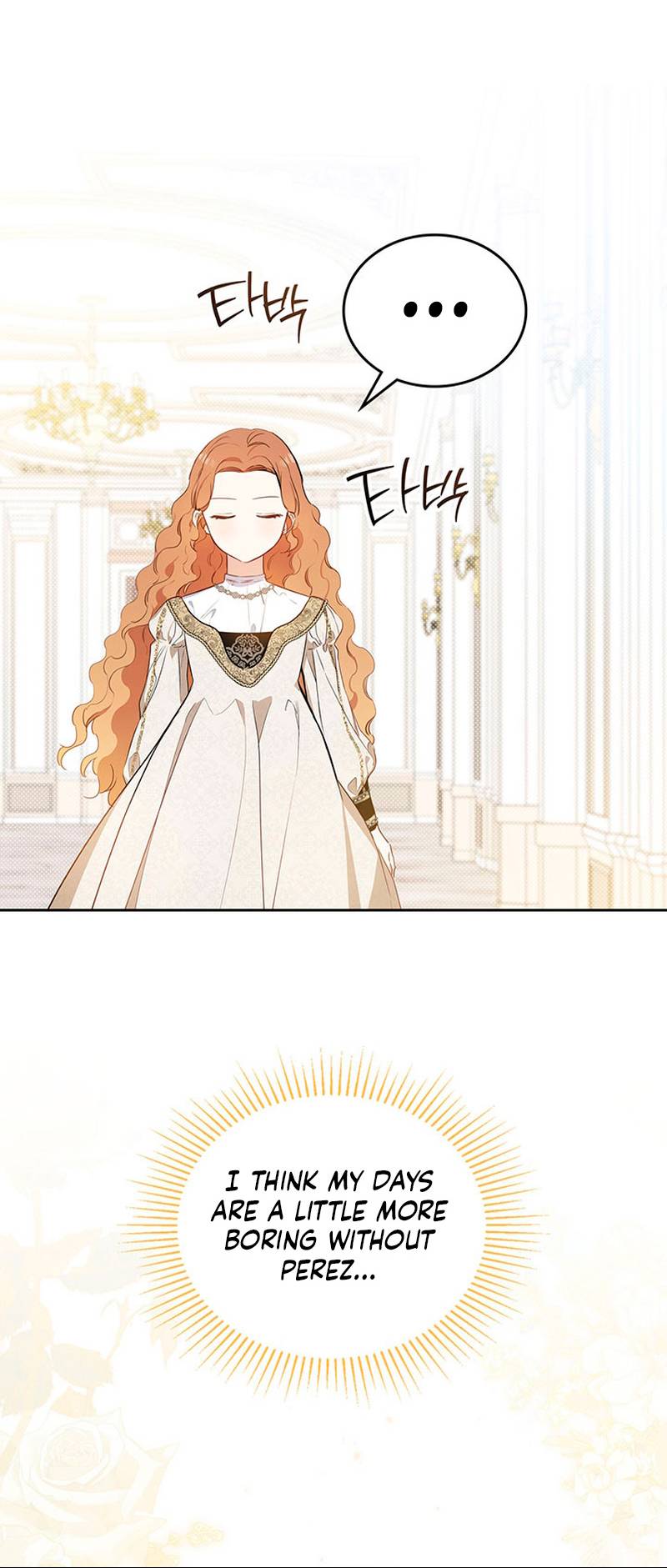 Page 7 of Chapter 118