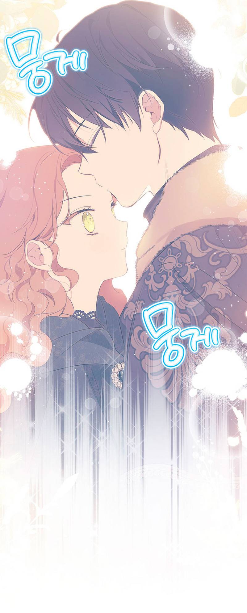 Page 8 of Chapter 118