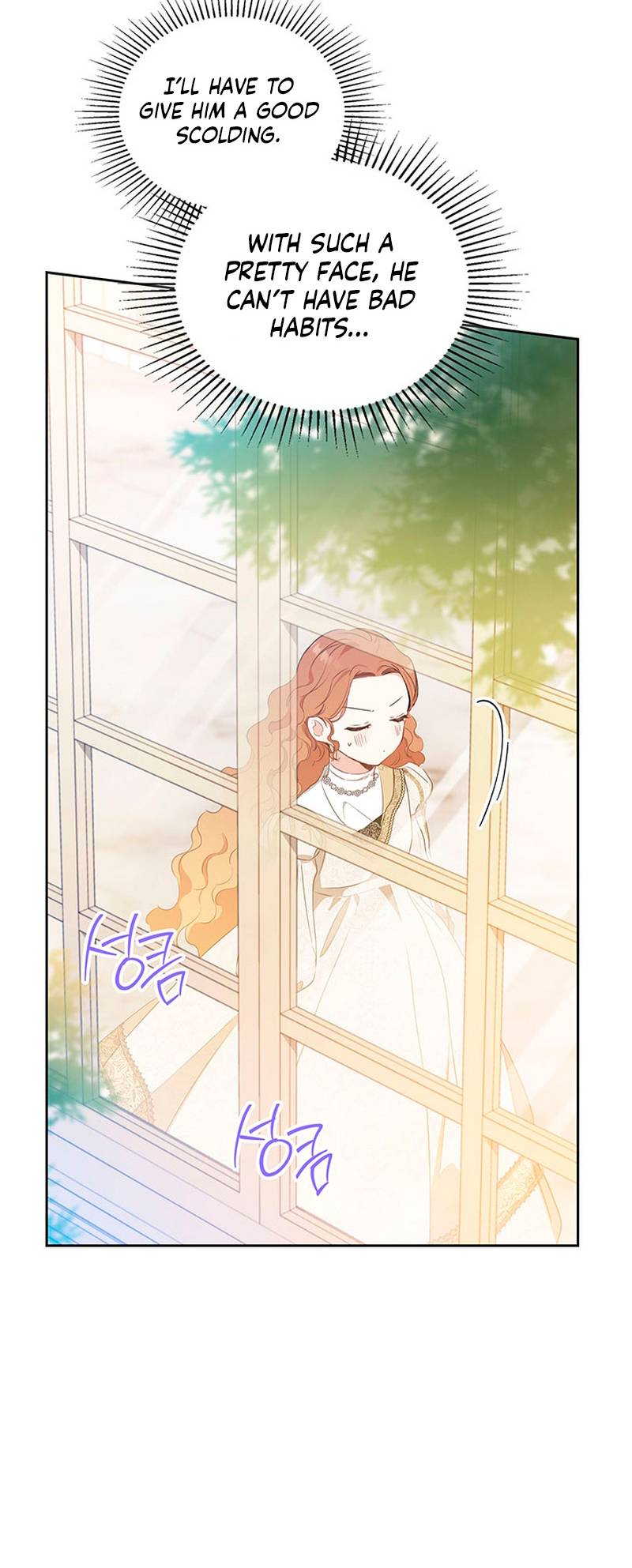 Page 13 of Chapter 118