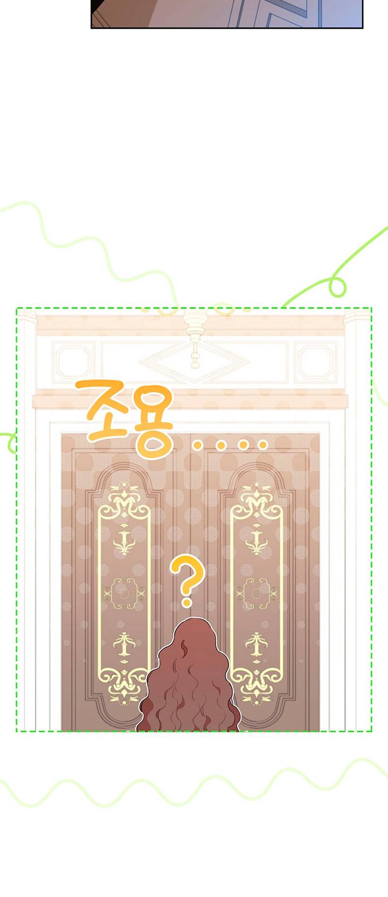 Page 15 of Chapter 118