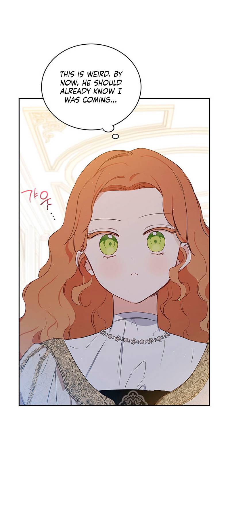Page 16 of Chapter 118