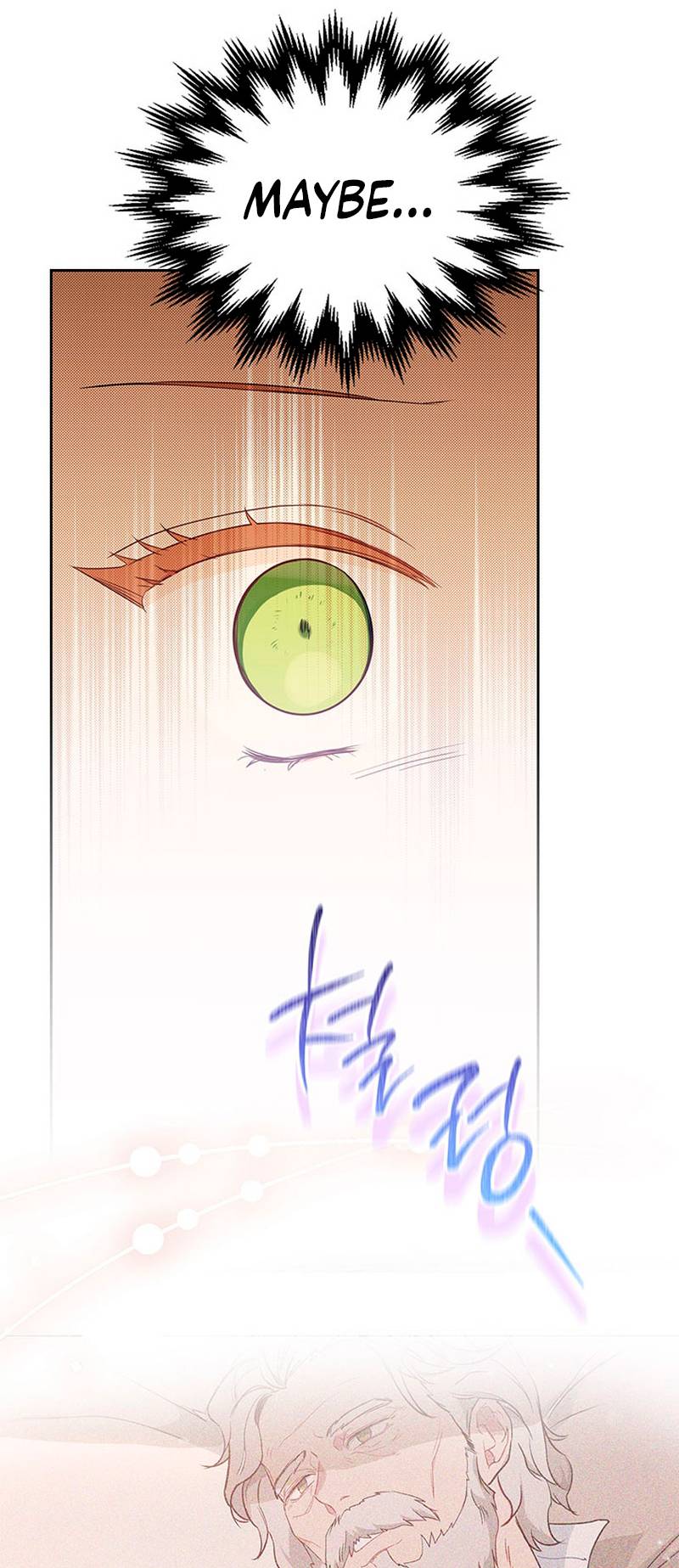Page 17 of Chapter 118