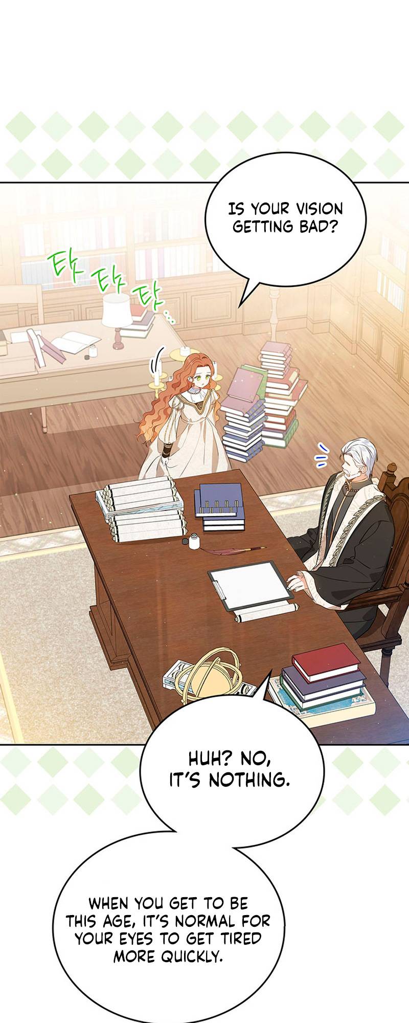 Page 23 of Chapter 118