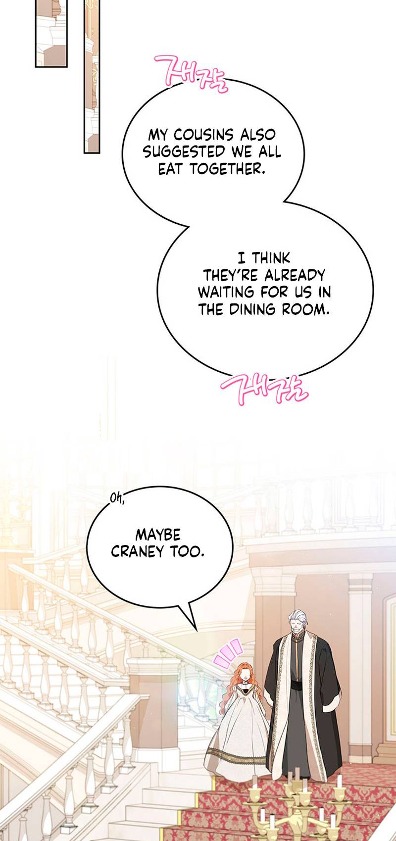 Page 47 of Chapter 118
