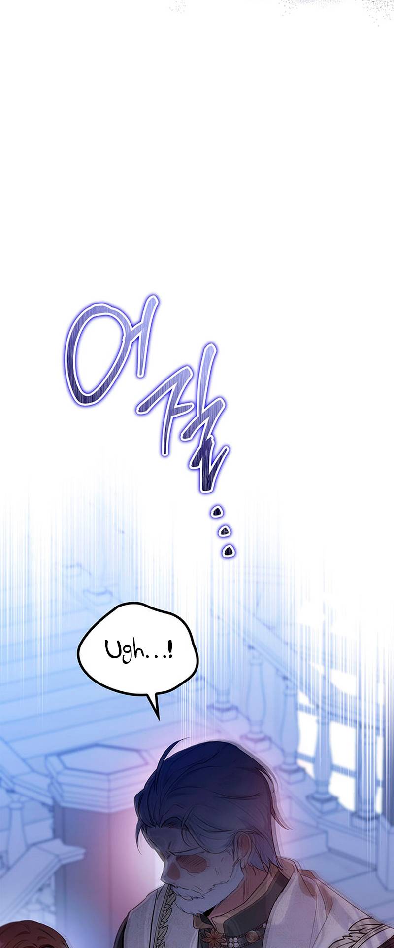 Page 51 of Chapter 118
