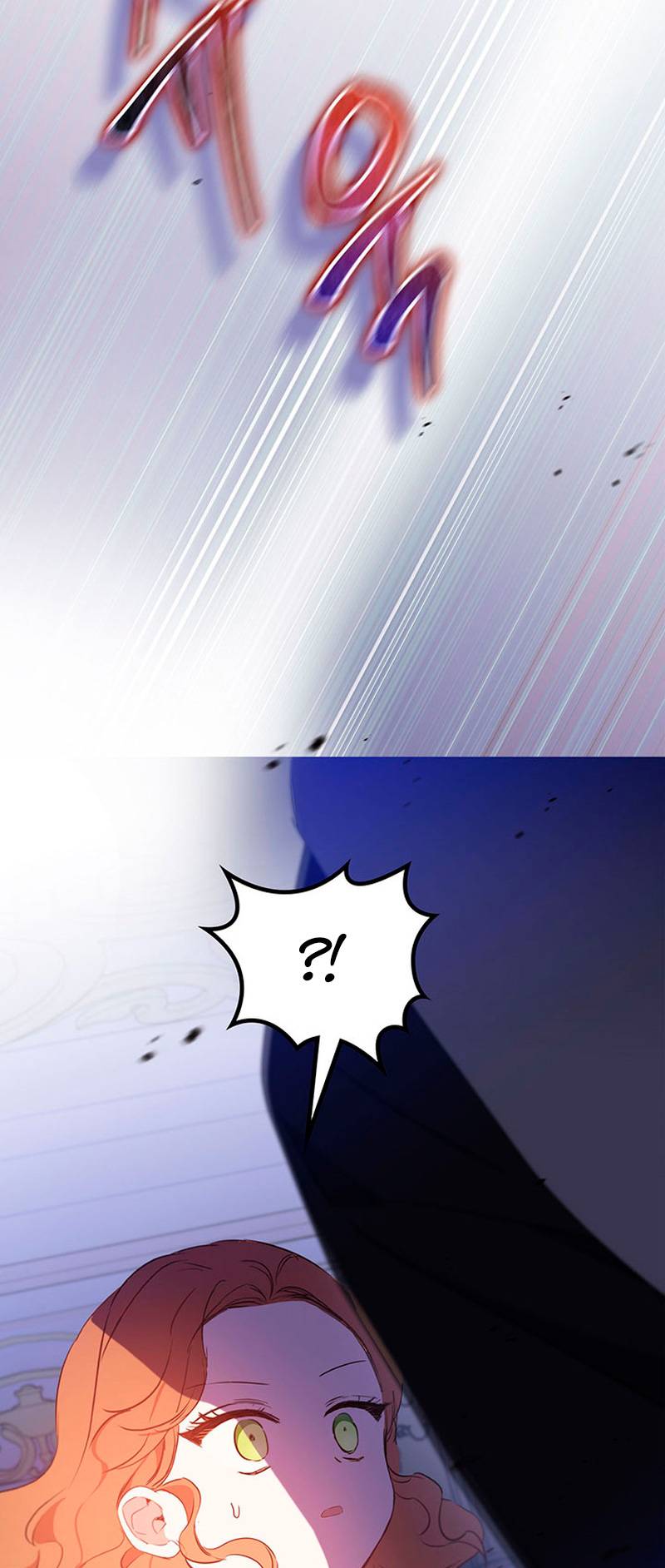 Page 58 of Chapter 118