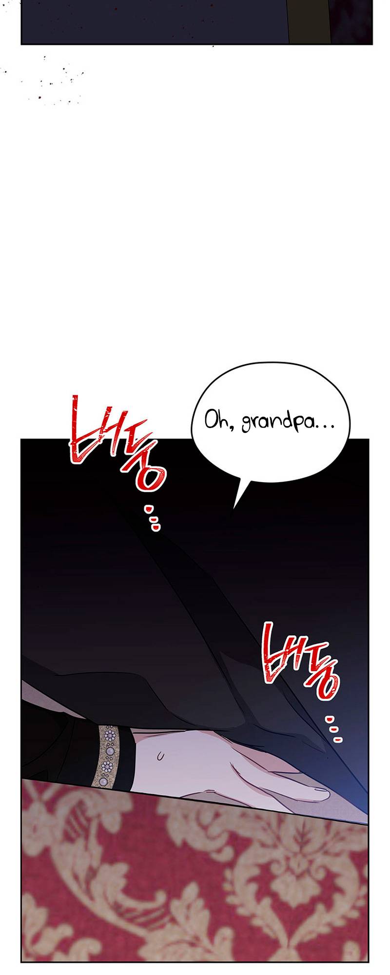 Page 63 of Chapter 118