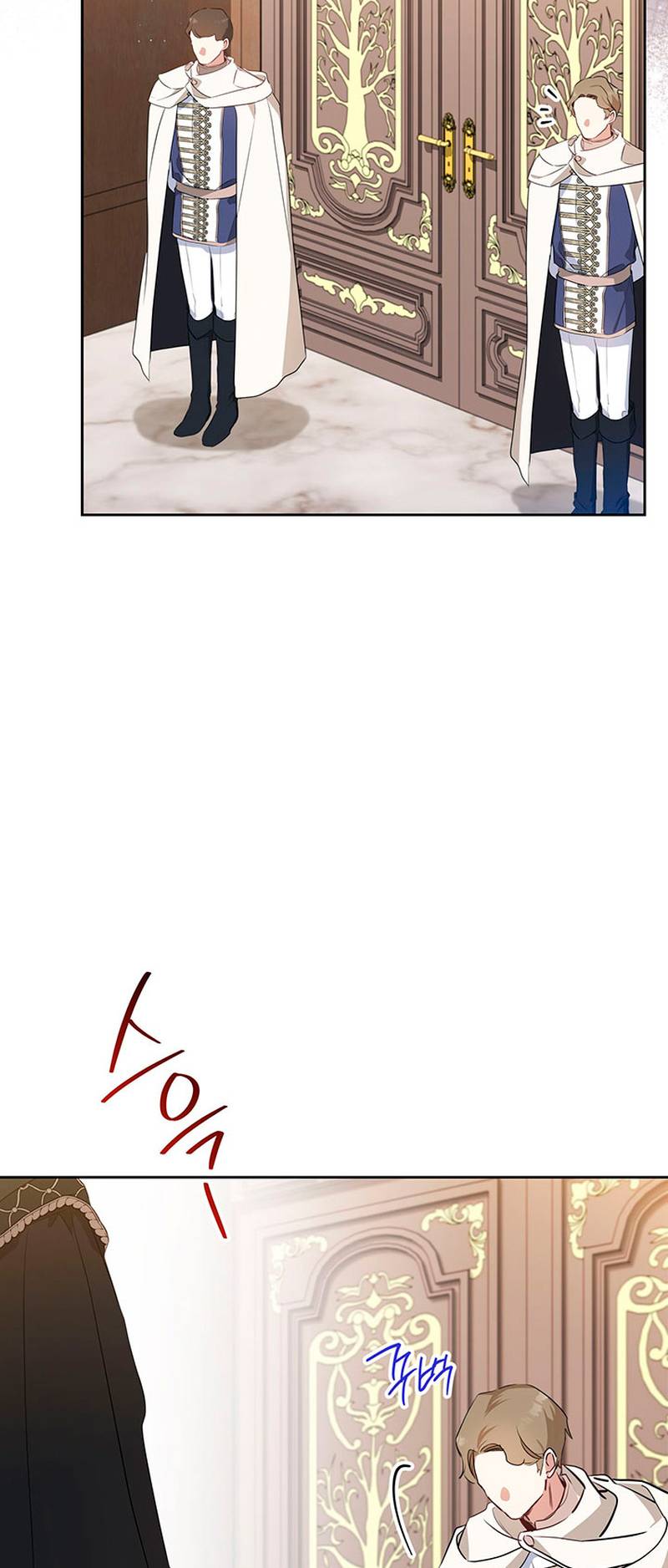 Page 75 of Chapter 118