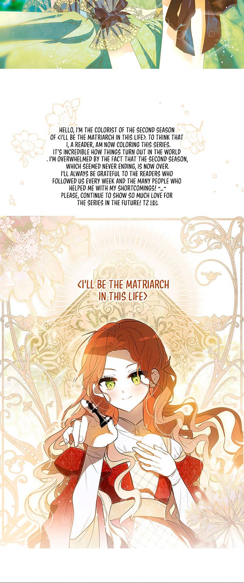 Page 85 of Chapter 118