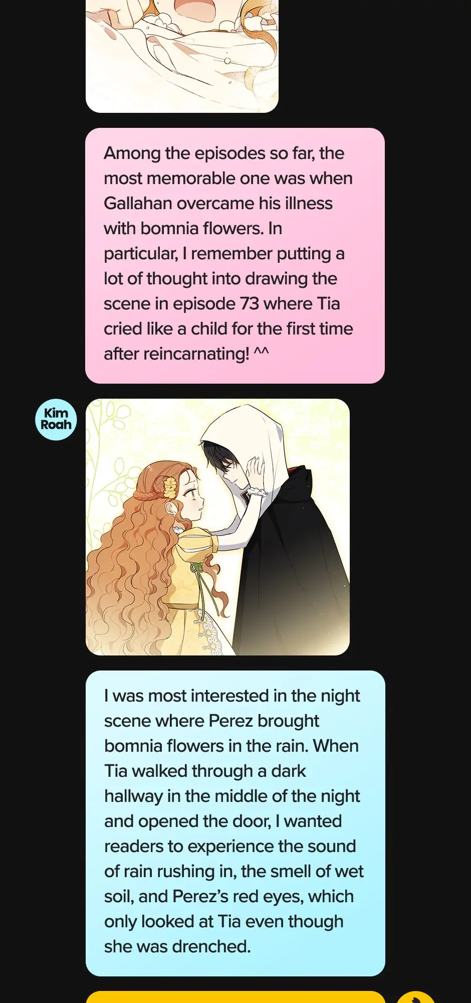 Page 9 of Chapter 118.1