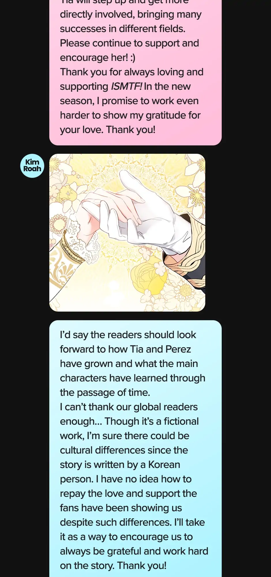 Page 14 of Chapter 118.1