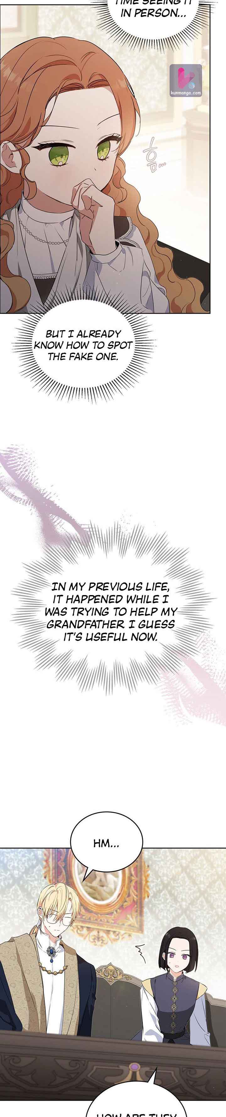 Page 3 of Chapter 121