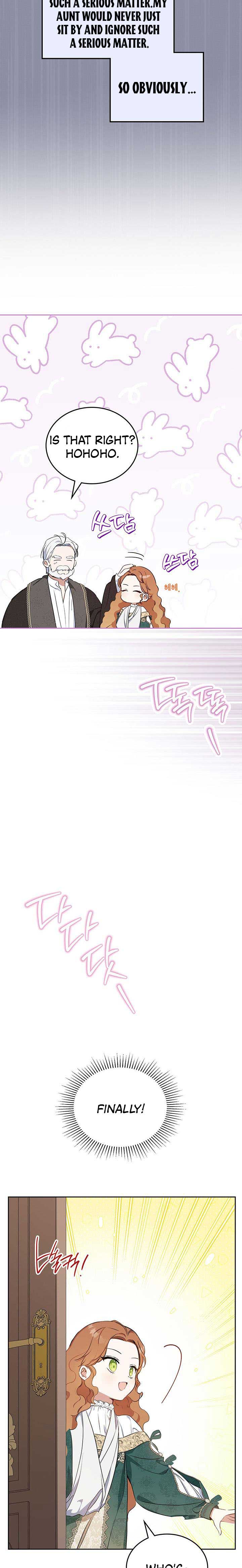 Page 6 of Chapter 122