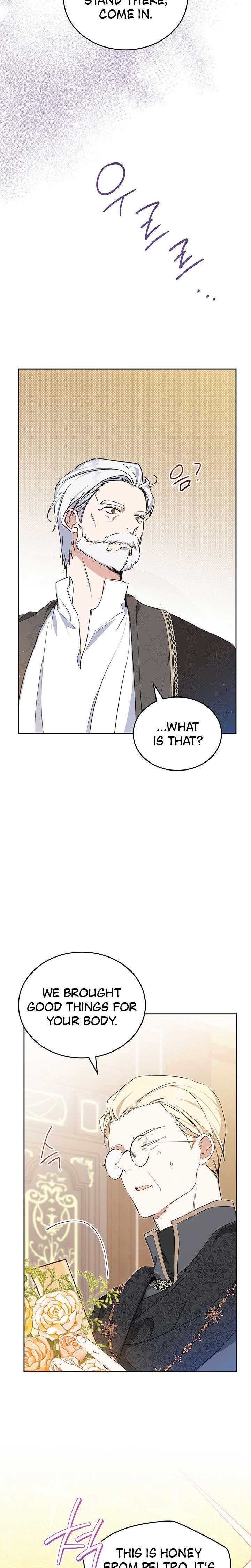 Page 10 of Chapter 122