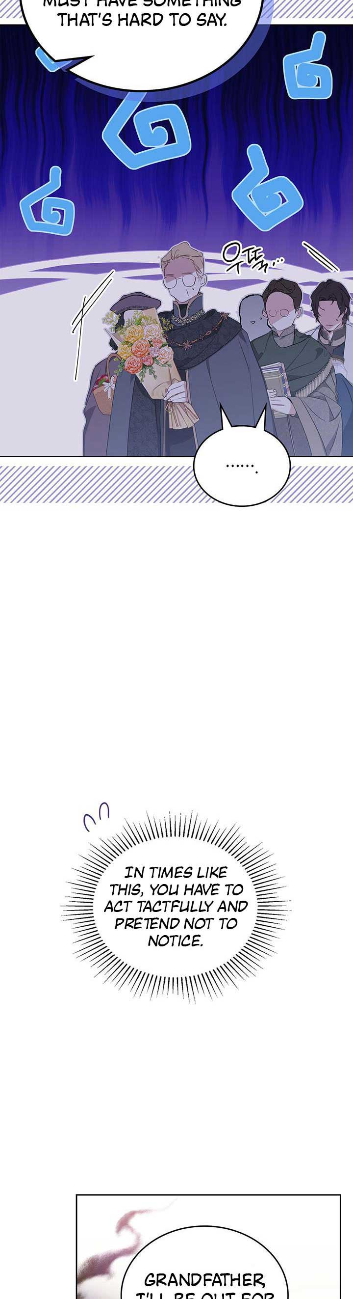 Page 12 of Chapter 122