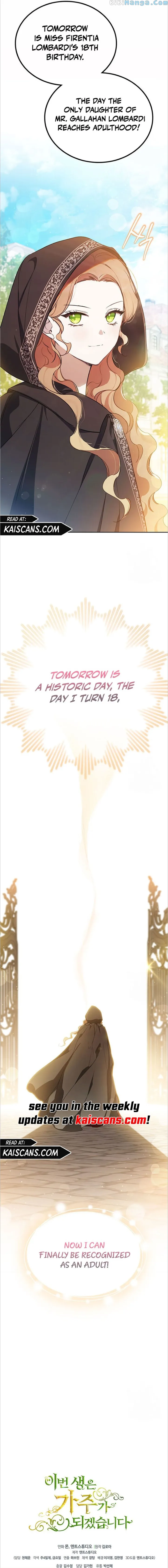 Page 17 of Chapter 125