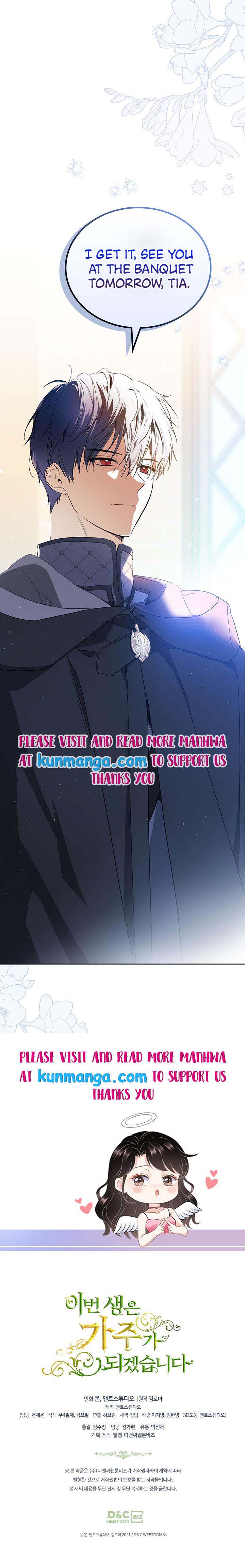 Page 7 of Chapter 126
