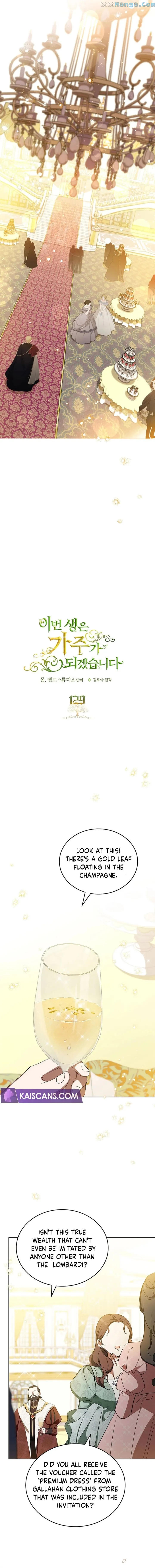 Page 2 of Chapter 129