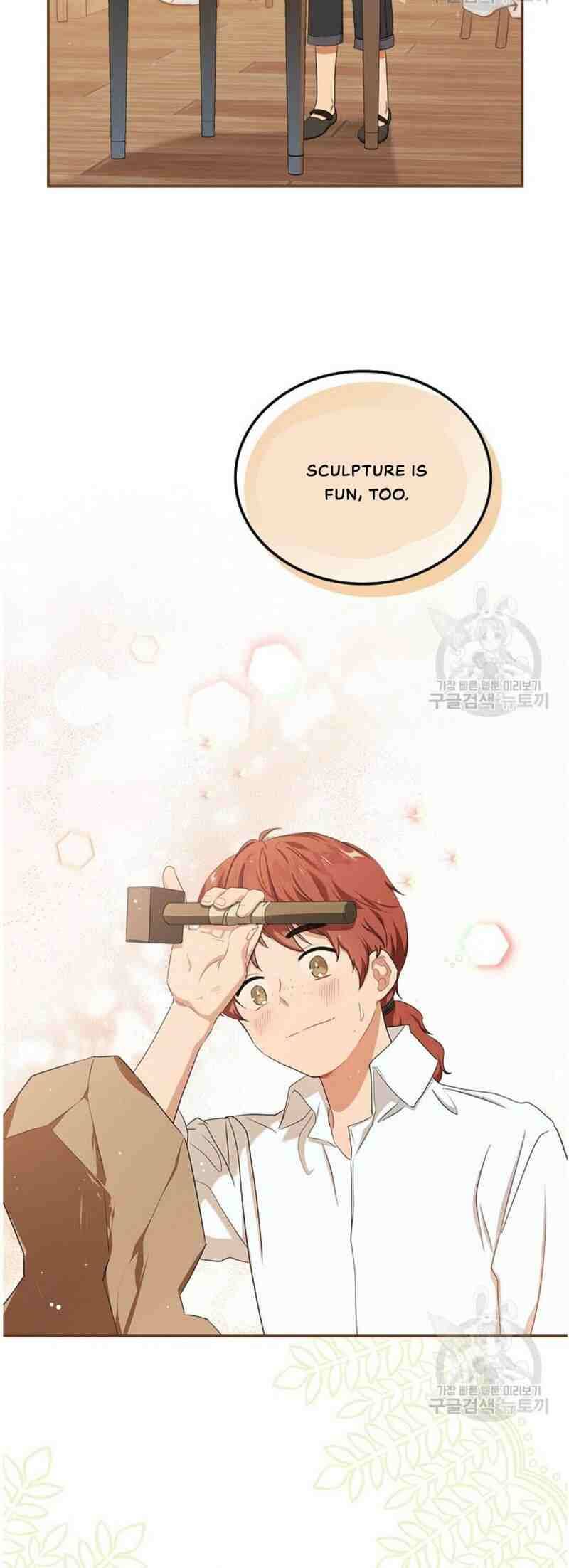Page 7 of Chapter 13