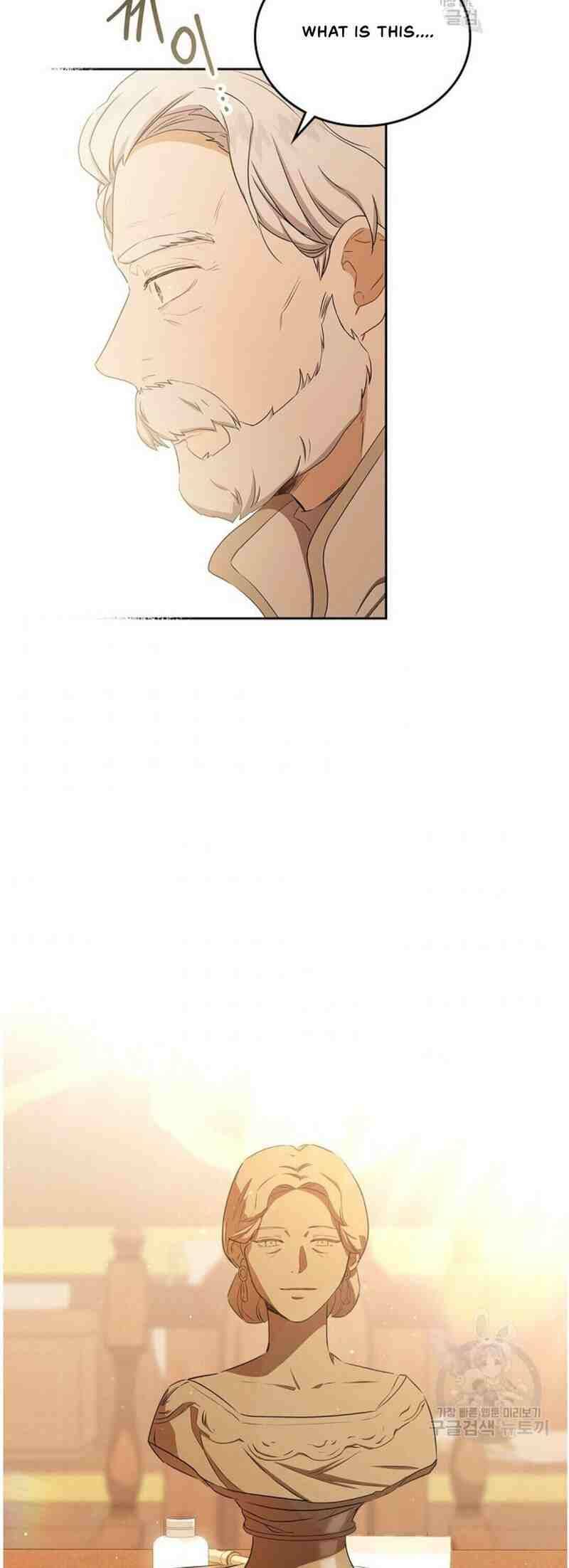 Page 19 of Chapter 13