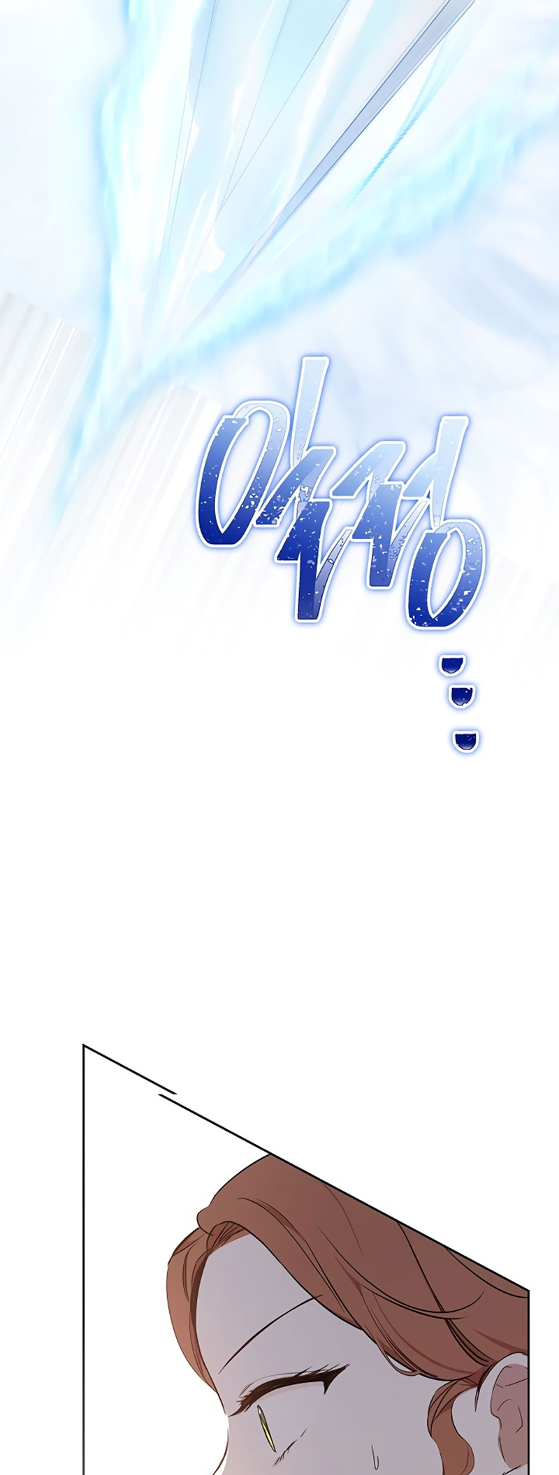 Page 61 of Chapter 137
