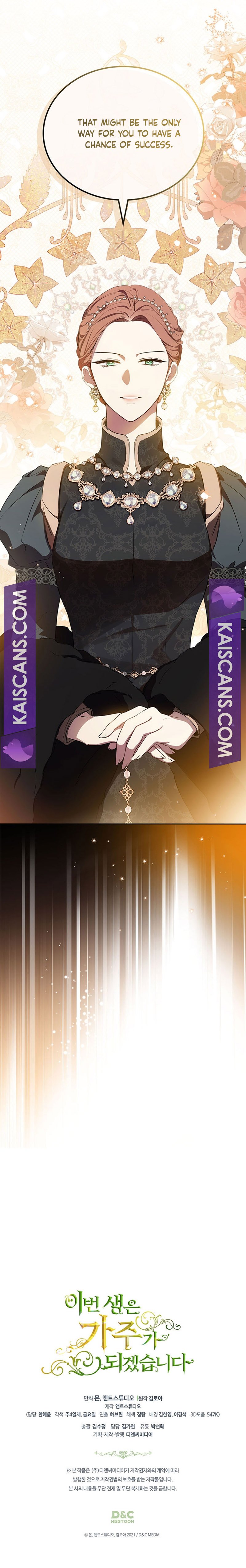 Page 11 of Chapter 138