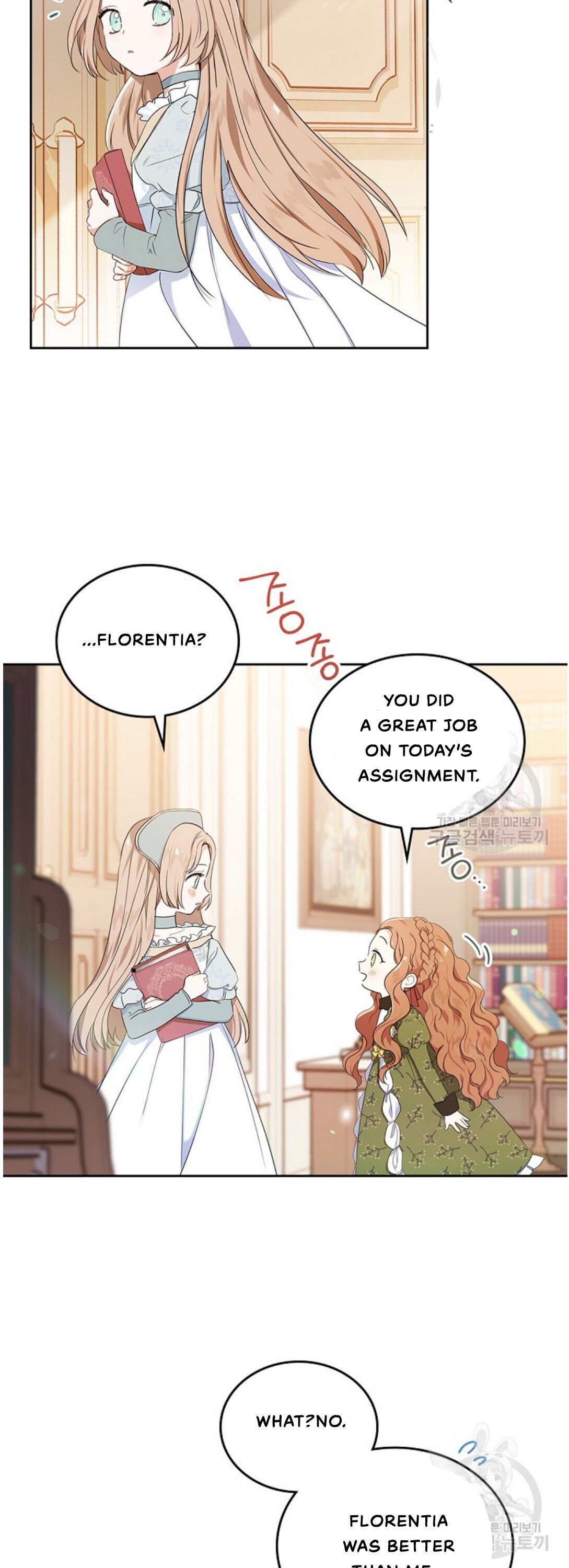 Page 2 of Chapter 14