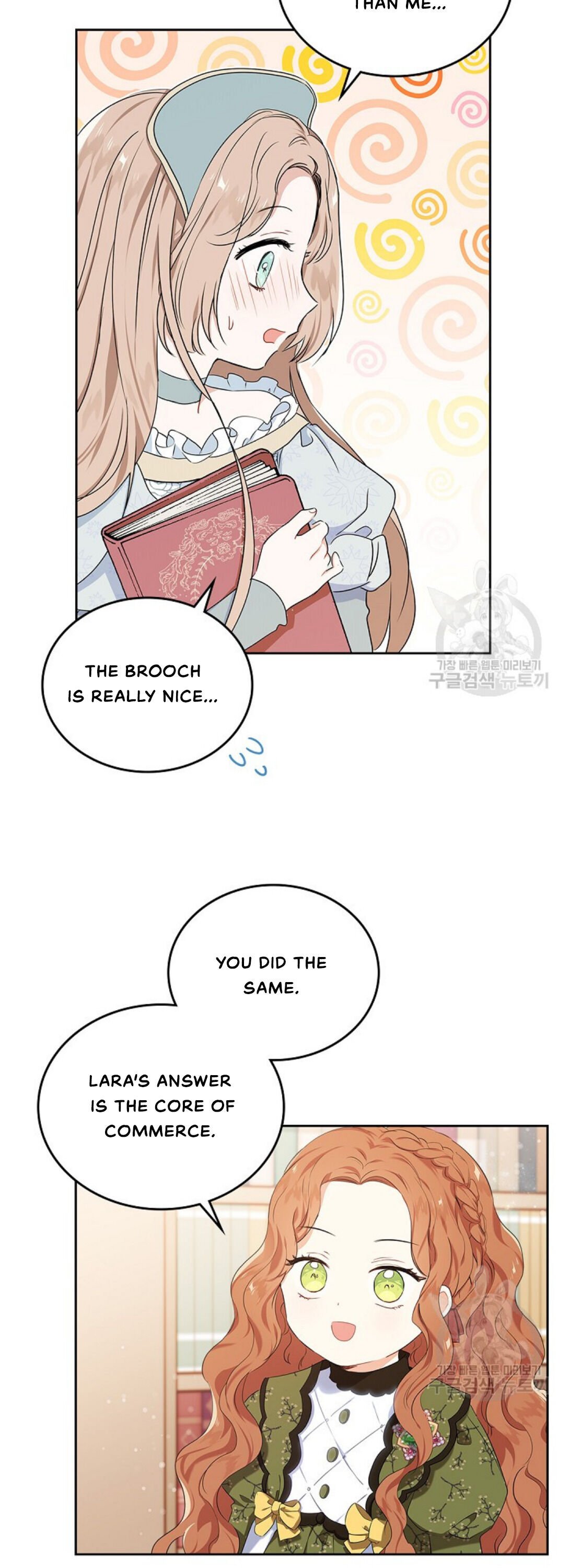 Page 3 of Chapter 14