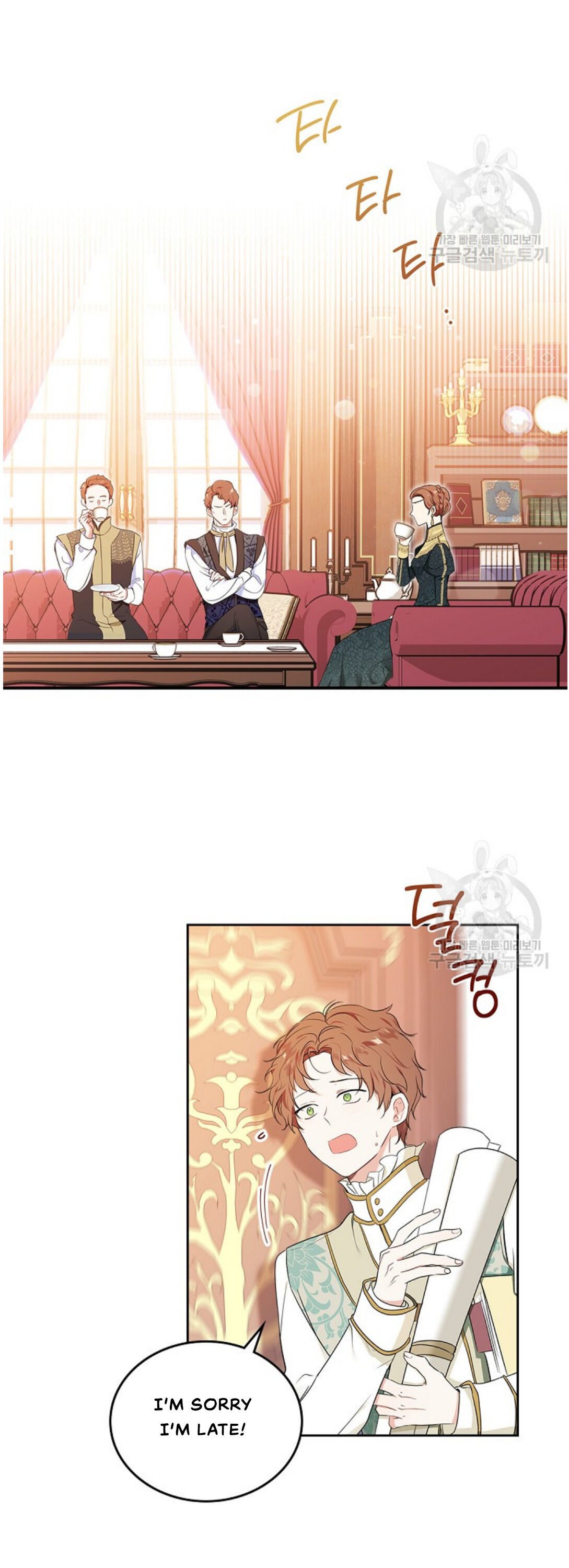 Page 11 of Chapter 14