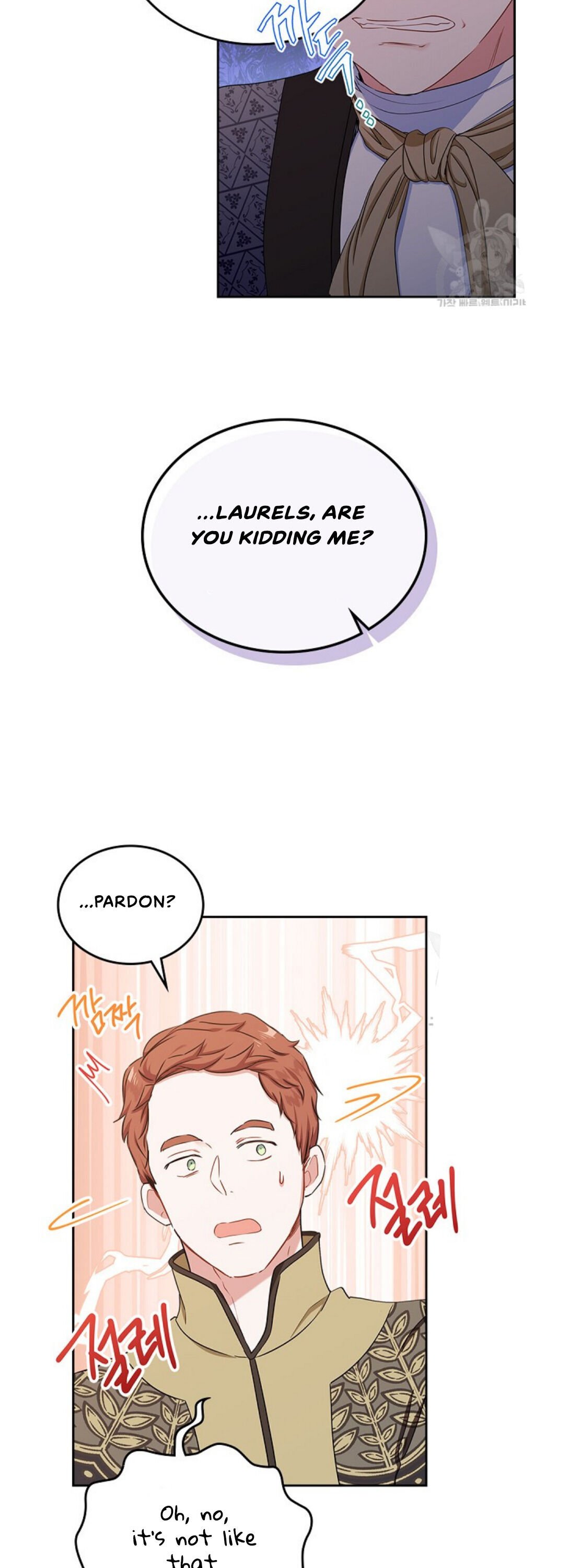 Page 15 of Chapter 14