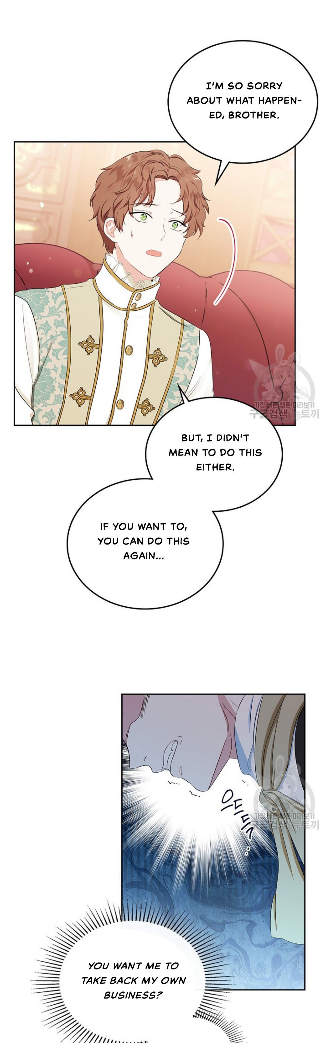 Page 17 of Chapter 14