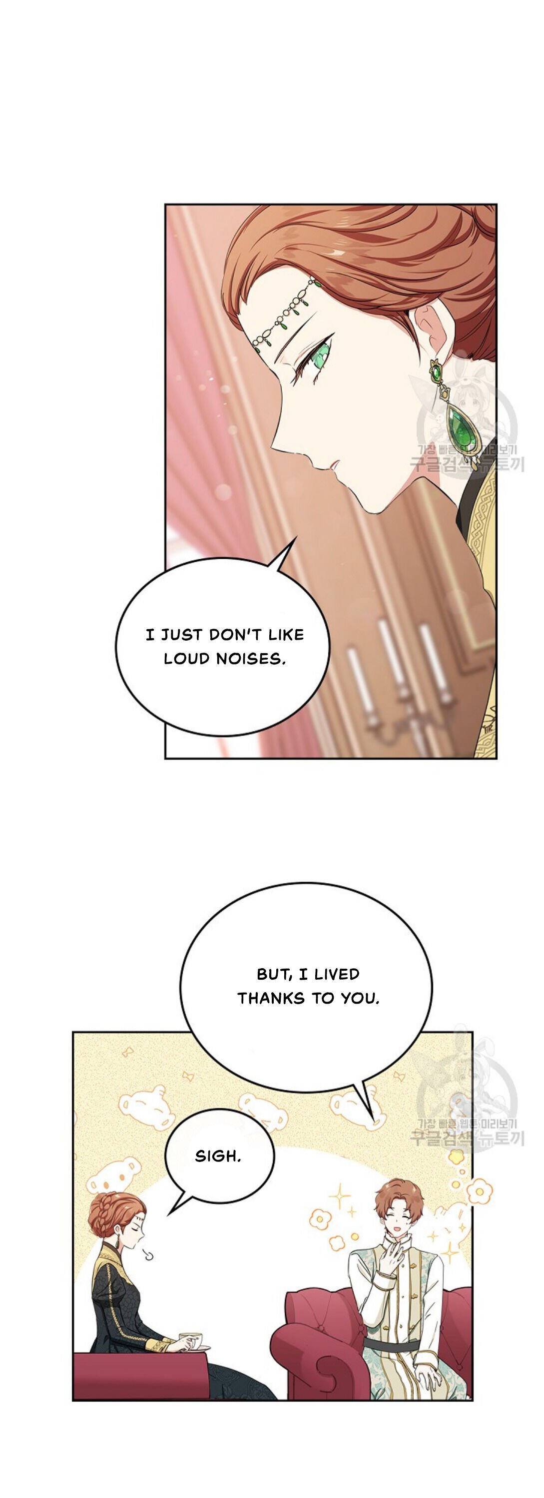 Page 23 of Chapter 14