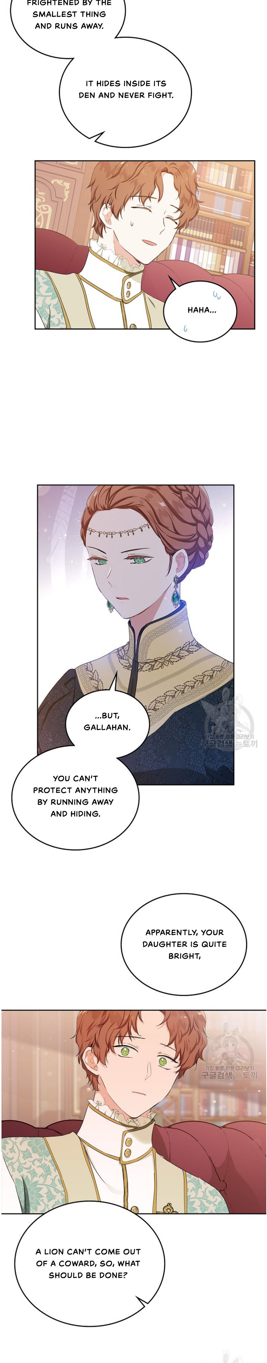 Page 25 of Chapter 14